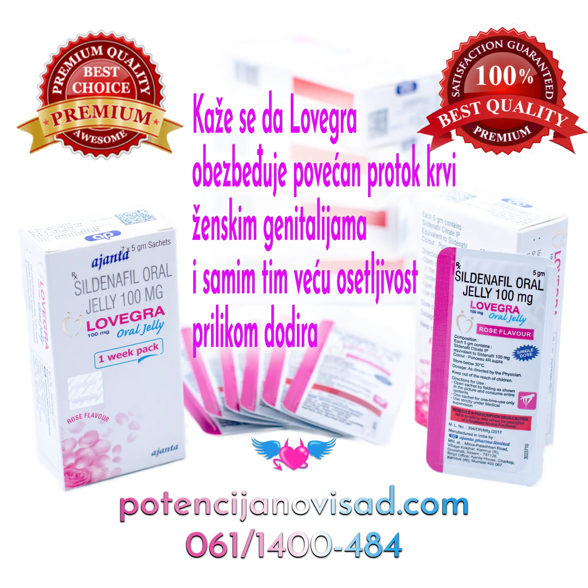 Lovegra gel 5 Lovegra Potencija Novi Sad SHOP