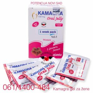 Kamagra Oral Jelly za zene | 5 kesica jagoda